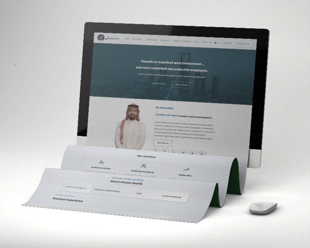 Ahmed Alohib - Personal Brand 12