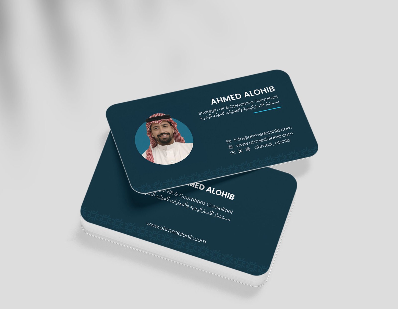 Ahmed Alohib - Personal Brand 16