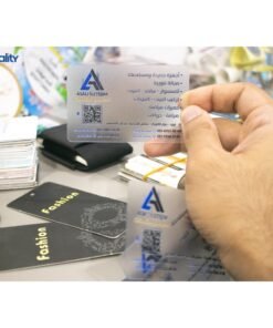 بزنس كارد - كرت شفاف 5 بزنس كارد - كرت شفاف 2