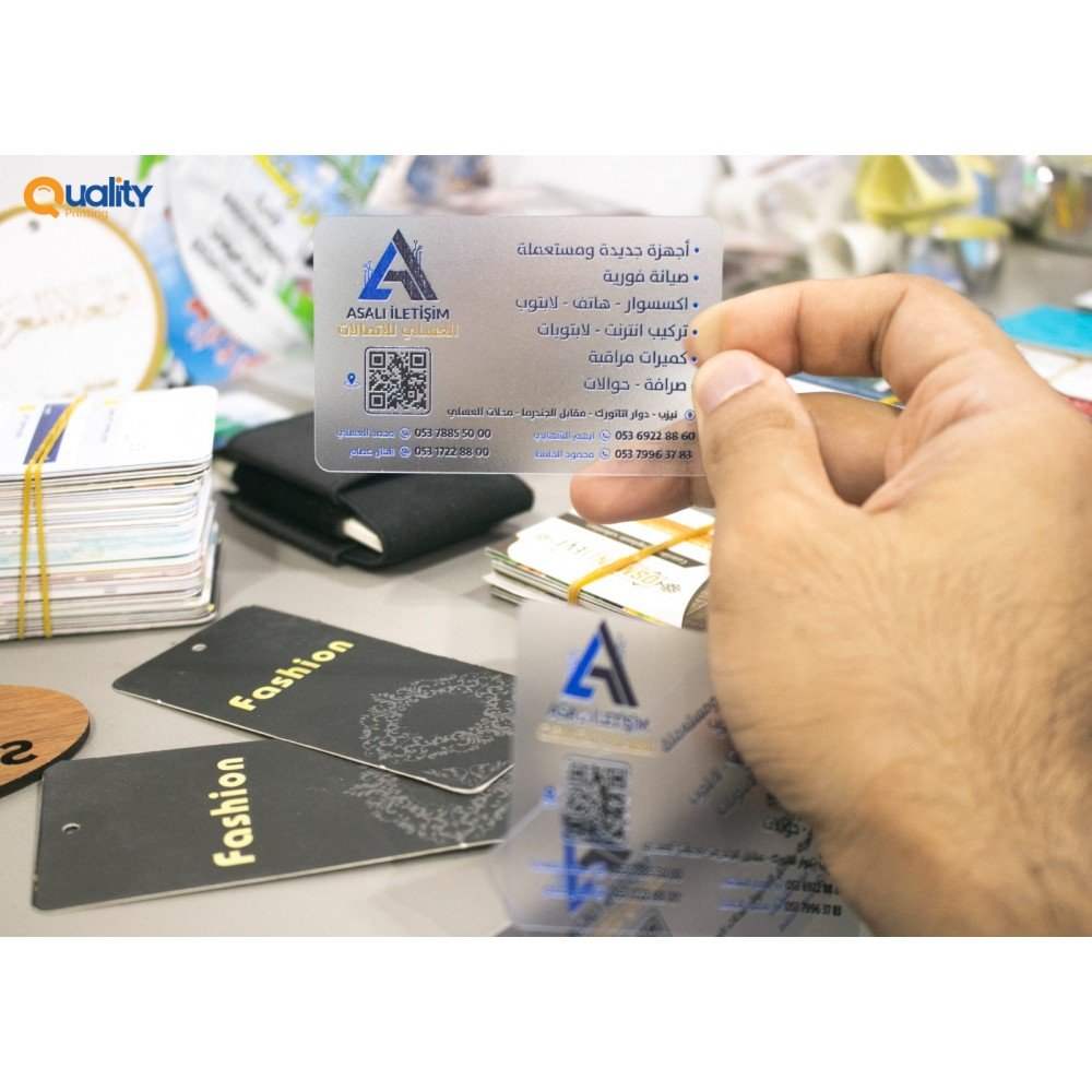 بزنس كارد - كرت شفاف 3 بزنس كارد - كرت شفاف - الصورة 3